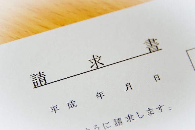  納品書と請求書で適格請求書の記載事項を満たすための納品書等の記載事項