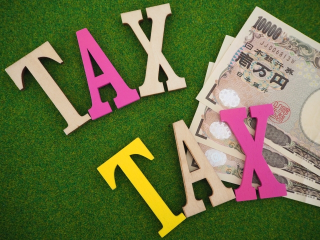 相続税の申告書の提出期限